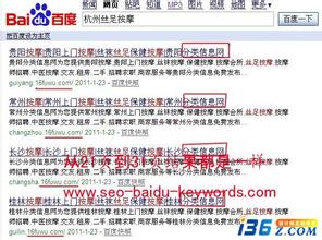 �����ƾ�ǧ����Ƶ��Ƶ���㽭ͩ®�����ֳ�Ǩ�¾� ��32����ϯ��31�����...