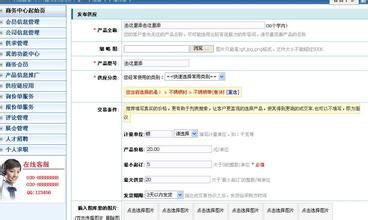 Ѻ���ľ�͸������Ƶ�����粿��������ҵ��λ����ְҵ���...